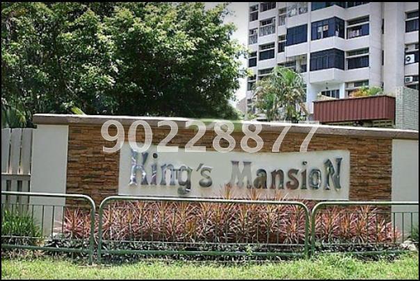 King's Mansion (D15), Condominium #129644992